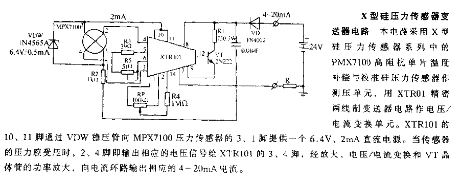 IGBT drive circuit