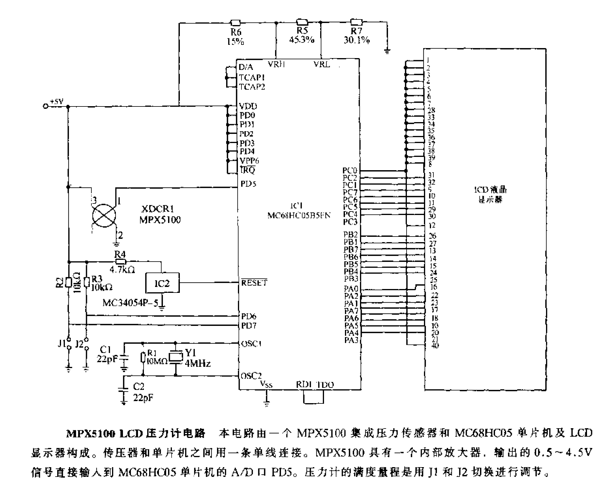 MPX5100 <strong>LCD</strong><strong>Pressure Gauge</strong><strong>Circuit</strong>.gif