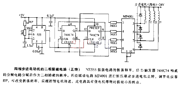 Two-phase excitation circuit of four-phase stepper motor (forward rotation)