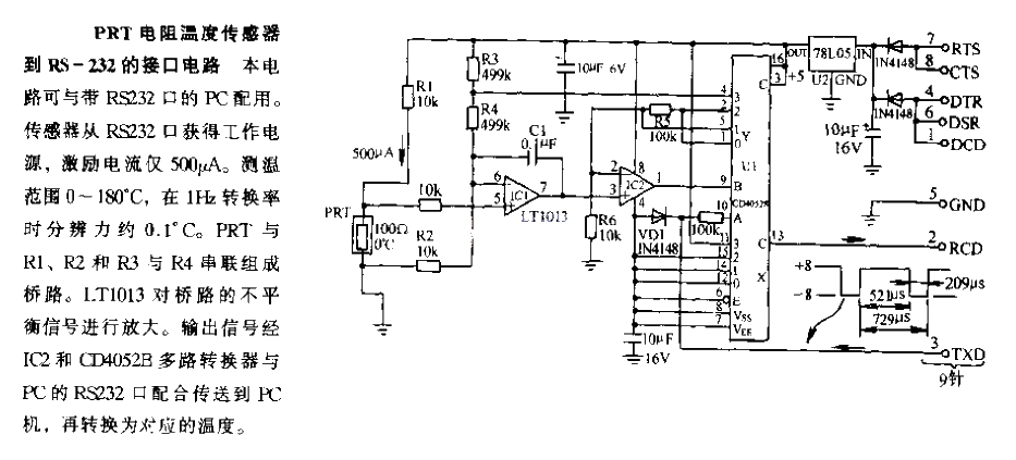 PRT resistance temperature sensor to RS-232 interface circuit