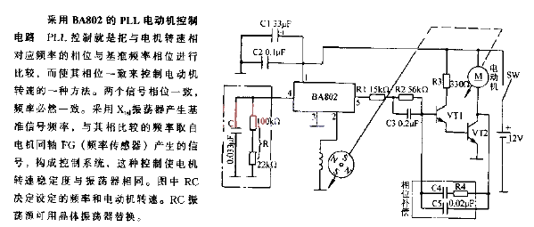 PLL motor control circuit using BA802