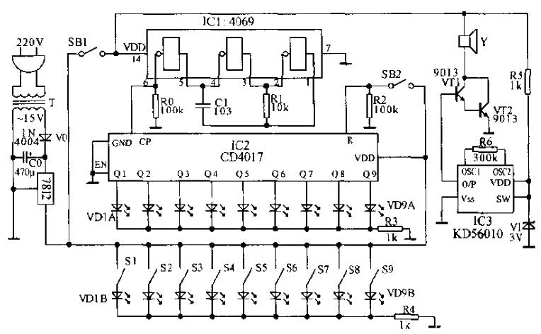 Electronic amusement machine principle circuit diagram