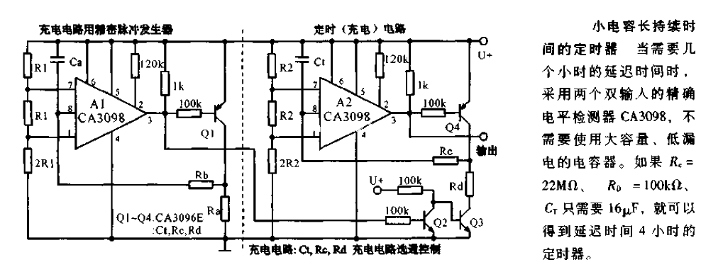 Small capacitance long duration timer circuit diagram