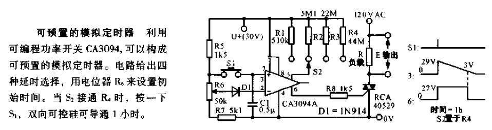 Presettable analog timer circuit diagram