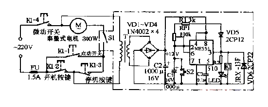 SPJ-300 multifunctional food processing<strong>machine circuit diagram</strong>.gif