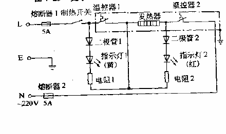 Shire YB-5T, YB-5TL, YB-5<strong>TI</strong>, YR-5M warm drinking water<strong>machine circuit diagram</strong>.gif