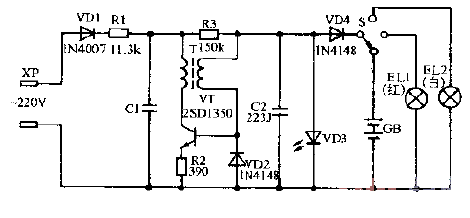 Aizhi Brand W<strong>CD</strong>-191<strong>Micro</strong>Rechargeable Flashlight<strong>Circuit Diagram</strong>.gif