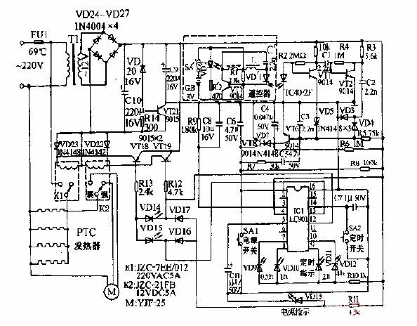 Sanle brand NSP-120 remote control electric heater circuit diagram