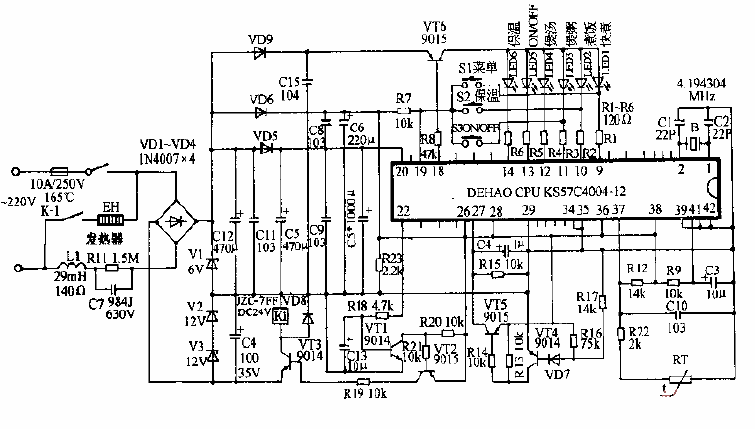 SH-2 computerized rice cooker circuit diagram