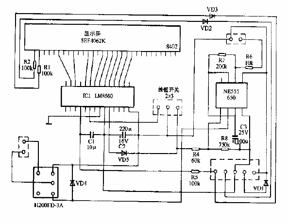 Great Wall 8511-40 type<strong>Computer controlled</strong> floor fan<strong>Circuit diagram</strong>.gif