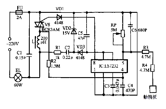 LD-97C type<strong>touch type</strong>dimming<strong>desk lamp circuit diagram</strong>.gif