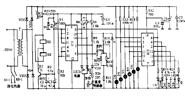 Lehua automatic electric shower<strong>Circuit diagram</strong>.gif