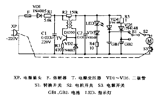 <strong>Panasonic</strong>RB-28CM Rechargeable Advanced<strong>Electric Shaver</strong><strong>Circuit Diagram</strong>.gif