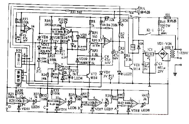 Qianfeng QF-5 automatic electric shower<strong>Circuit diagram</strong>.gif