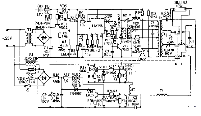 Tianyuan YJ type 40W emergency<strong>fluorescent lamp</strong><strong>circuit diagram</strong>.gif