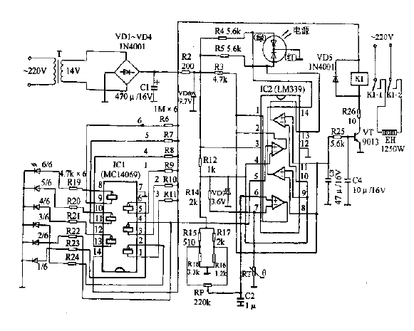 Lubin QZD-1 shower<strong>Circuit diagram</strong>.gif