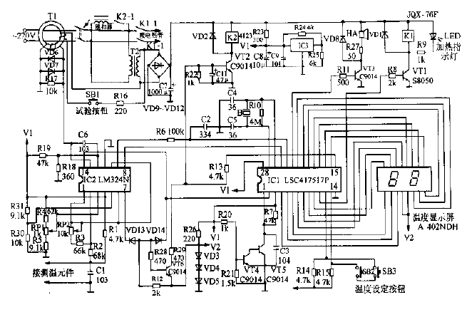 Yuhuan brand CDR-30A electric water heater circuit diagram