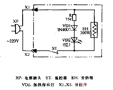 Yikang YW-3B hand warmer<strong>Circuit diagram</strong>.gif