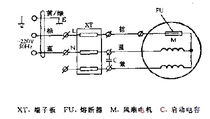 换气扇三根接二根线图图片