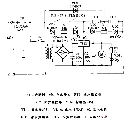 Leneng DPL700 Electric Pump Type<strong>Electronic</strong>Thermos Bottle<strong>Circuit Diagram</strong>.gif