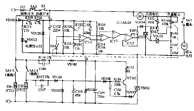 Aoxing HX-8002<strong>Heater</strong> circuit diagram.gif