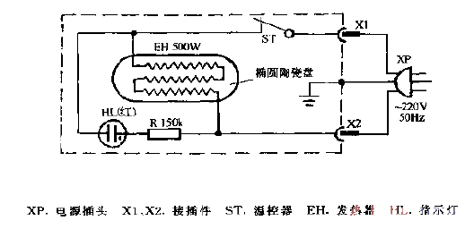 Yili brand DJ-2 energy storage hand warmer<strong>Circuit diagram</strong>.gif