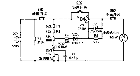 Yile SC300-1 multifunctional food processor circuit diagram