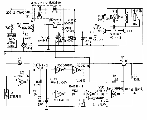 Russacll Hobbs Steam Electric Iron<strong>Circuit Diagram</strong>.gif