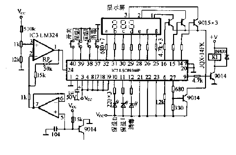 Herba<strong>SD</strong>X-51A (52A) series computerized disinfection cabinet<strong>Computer controlled</strong>picture.gif