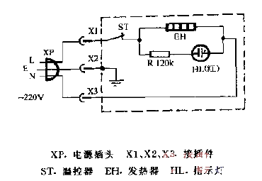 Xintian BYQ-400 hand warmer<strong>Circuit diagram</strong>.gif