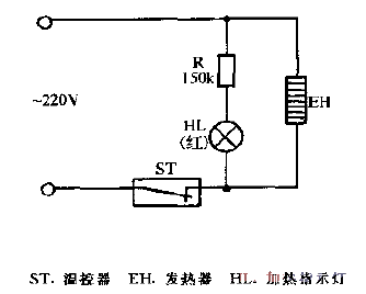 Xinyuan DNQ-3 hand warmer<strong>Circuit diagram</strong>.gif