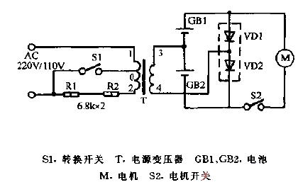 SV-M300U electric shaver circuit diagram