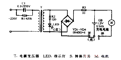 SANVD brand SV-M912 electric shaver circuit diagram