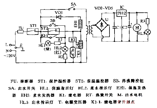 Guangri GR75-A-10<strong>Electronic</strong>Thermos Bottle<strong>Circuit Diagram</strong>.gif