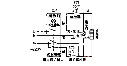 Macro WD30-BF storage electric water heater circuit diagram