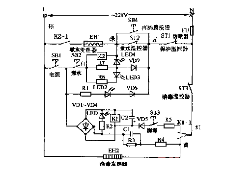 Lily YGR18-15<strong>Multifunctional Electronic</strong> Drinking Fountain<strong>Circuit Diagram</strong>.gif