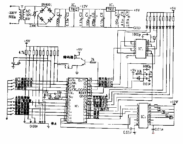 Aucma (Puai) WQP4-5 computerized corner <strong>fully automatic</strong> dishwashing <strong>electromechanical</strong> brain control diagram.gif