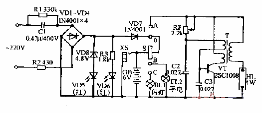 Longhua brand DL-03 rechargeable<strong>emergency light</strong><strong>circuit diagram</strong>.gif