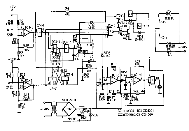 Double Eagle brand<strong>fully automatic</strong> soy milk<strong>machine circuit diagram</strong>.gif