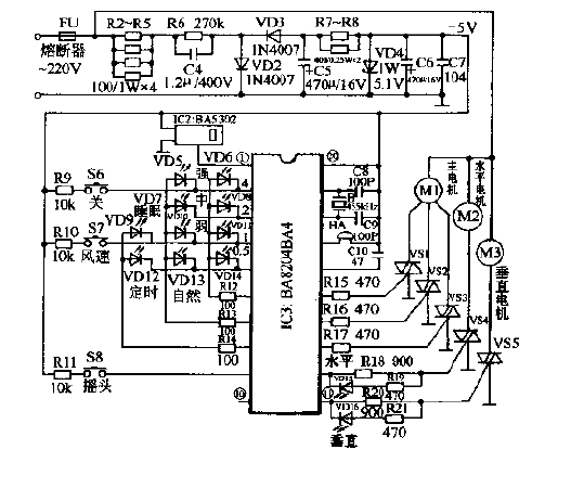 <strong>Gree</strong>FBI-40B1<strong>Computer</strong>Style<strong>Remote Control</strong>Wall Fan Receiver<strong>Circuit Diagram</strong>.gif