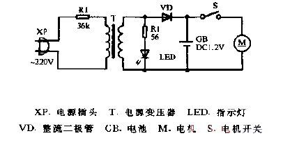 SF-310B rechargeable electric shaver circuit diagram