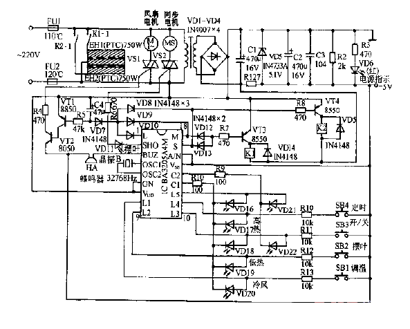 <strong>Gree</strong>QG15A<strong>Computer controlled</strong> Wall-mounted multi-purpose heater<strong>Circuit diagram</strong>.gif