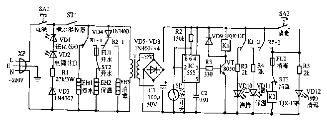 Sanhe DAF-98B<strong>Fully automatic</strong><strong>Electronic</strong>Drinking fountain<strong>Circuit diagram</strong>.gif