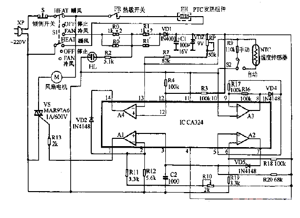 Sanhua PX-2000 Cooler<strong>Heater</strong> Circuit Diagram.gif