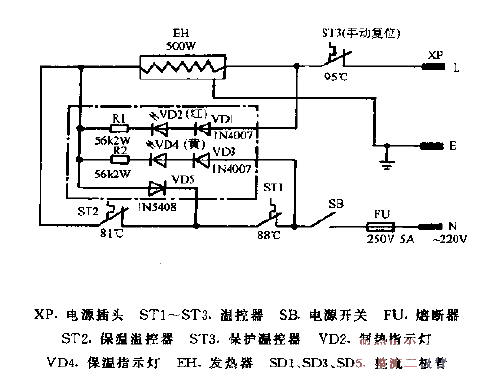 Angel JD-26TK-J type warm drinking water<strong>machine circuit diagram</strong>.gif