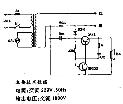 <strong>DM</strong> electric cat<strong>circuit</strong>.gif