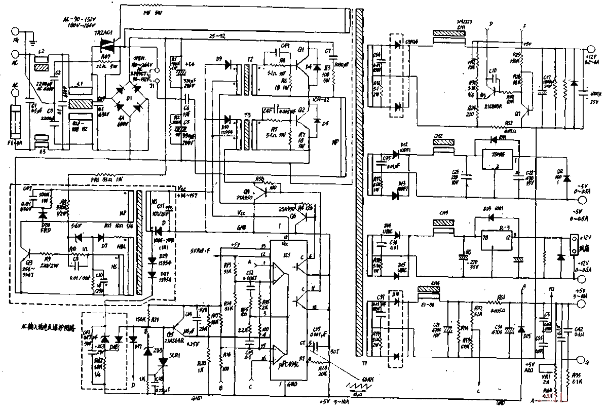 <strong>IBM</strong>-<strong>PC</strong>∕XT<strong>Power supply circuit diagram</strong>02.gif