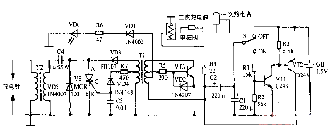 Macro JSYZ5-AI gas water heater circuit diagram