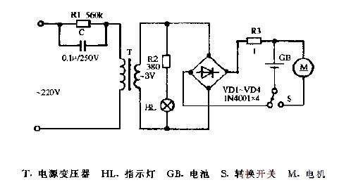 <strong>Geely</strong> brand JL-9358 reciprocating <strong>electric shaver</strong><strong>Circuit diagram</strong>.gif