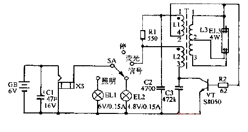 <strong>TE</strong>KT, I<strong>TE</strong> brand multi-purpose flashlight<strong>Circuit diagram</strong>.gif